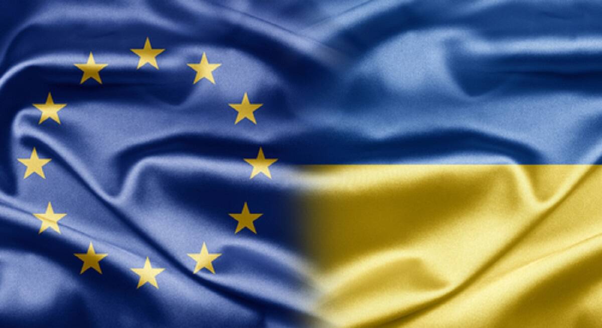 Ukraina, Unia Europejska, akcesja, dopłaty 